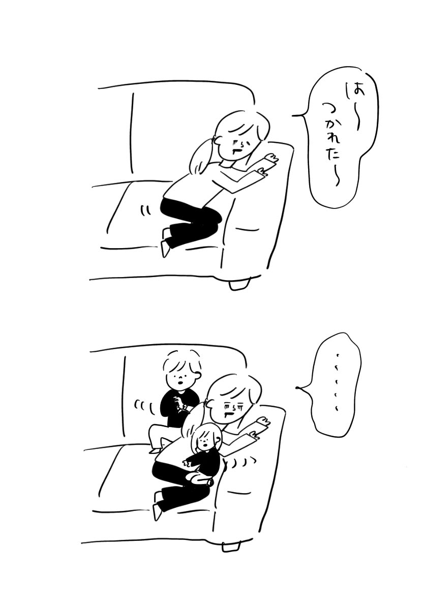 なんでなん…?

#むぴーの絵日記 