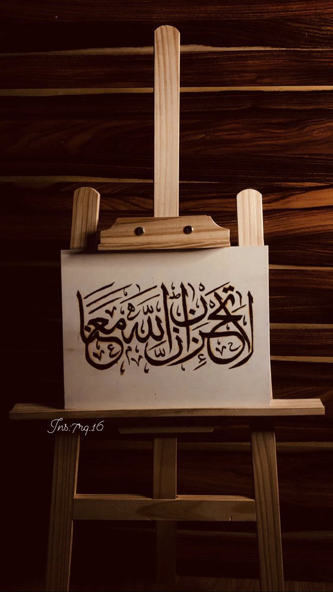 اليوم فتحت مشروعي عباره عن رسم وطباعه بالحرق على الخشب لاتحرموني من دعمكم 😍❤️❤️❤️ .
<a href="/7rq_16/">نـدى | حرق على الخشب .</a>