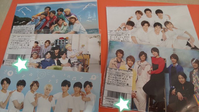 ジャニランド名古屋店さん の最近のツイート 12 Whotwi グラフィカルtwitter分析 ジャニランド名古屋店さん の最近のツイート 12 Whotwi グラフィカルtwitter分析