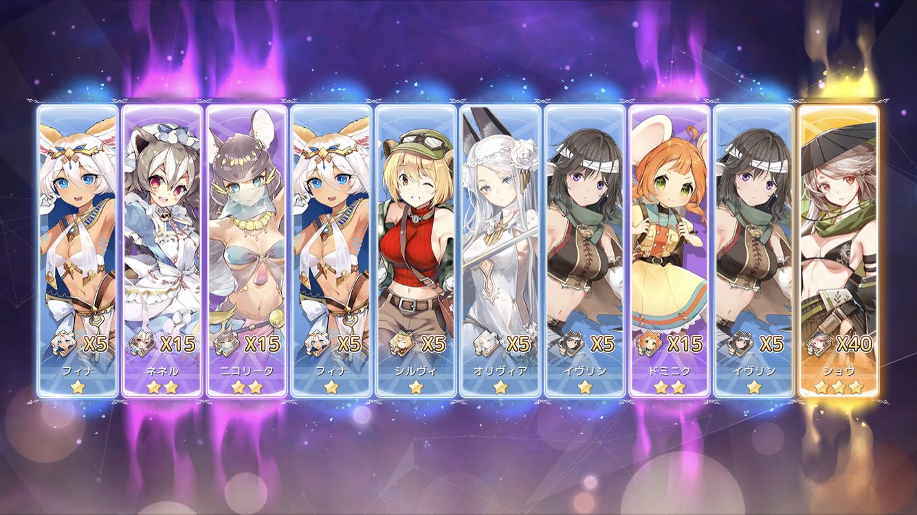 ひなた プラエデ 79wasvaxvwilzls Twitter