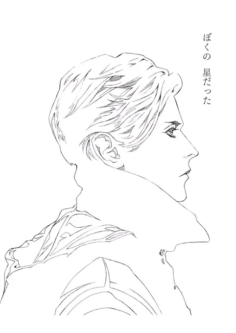 もう5年も経つんだね

ぼくの 星だった
#DavidBowie
#デヴィッド・ボウイ 