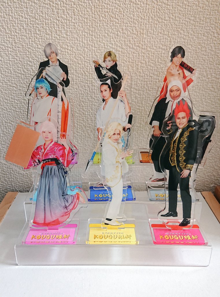 2022 kougu維新 巻尺 アクスタ fawe.org