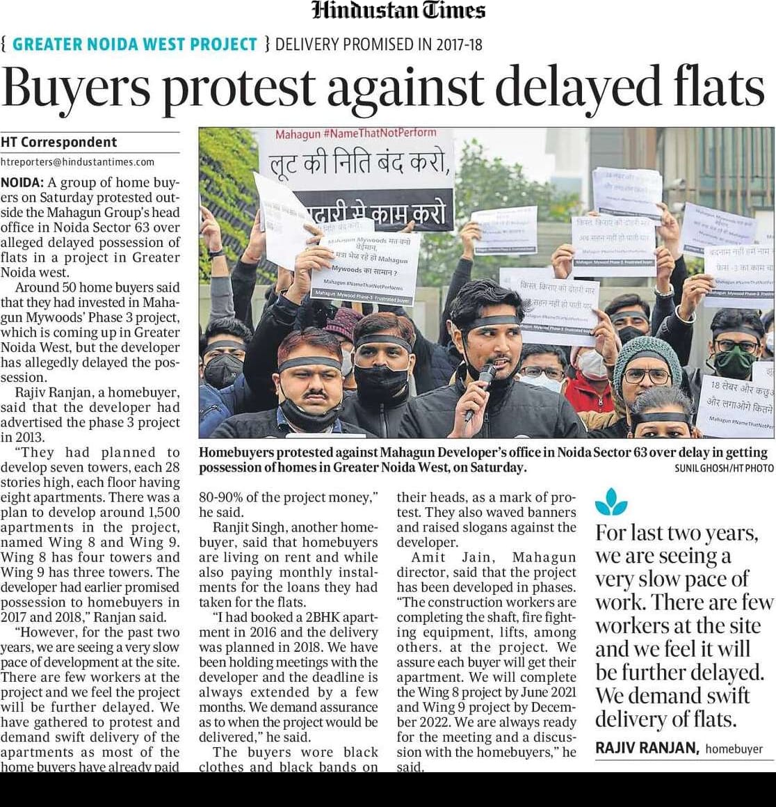MywoodsPhase3's tweet photo. https://t.co/1CbITIExJj
Thx @htTweets covering this.
#giveourflatmahagun
#whereismyflatmahagun 
#keepjune21promise
@UPRERAofficial 
@MywoodsPhase3 
@DBhaskarHindi 
@TOINoida 
@OfficialGNIDA 
@greaternoidaweb 
@MoHUA_India 
@republic
@ABPNews
 @mahagungroup
@Realty_Et https://t.co/XYHN7rsGpu