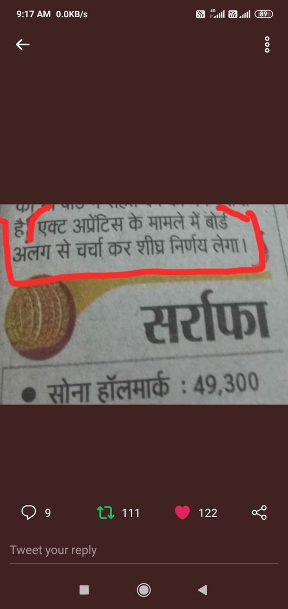 MANEESH21356154's tweet photo. @PMOIndia 
@PiyushGoyal 
@PiyushGoyalOffc 
@IR_CRB 
@AIRF15853780 
@shivgopalmishr1 
@nfirindia 
#RailApprenticesAwaitJustice 
#RailApprenticesAwaitJustice 
#GmPower4RailApprentice
#GmPower4RailApprentice https://t.co/IkDPIMwa4K