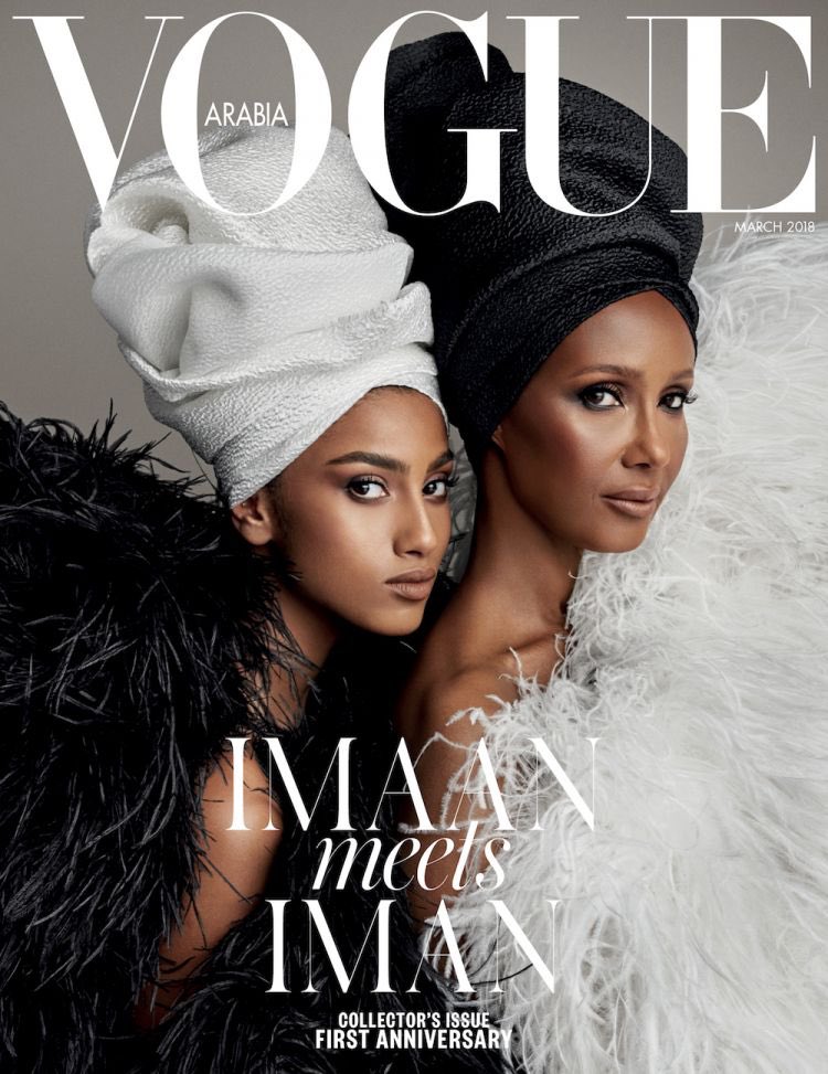 Vogue Arabia knocks their covers with black women OUT OF THE PARK. I mean!!!