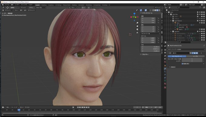 Tweets Listanori 3dcg Dio El Hash Blender 1 Whotwi Grafica De Analisis De Twitter