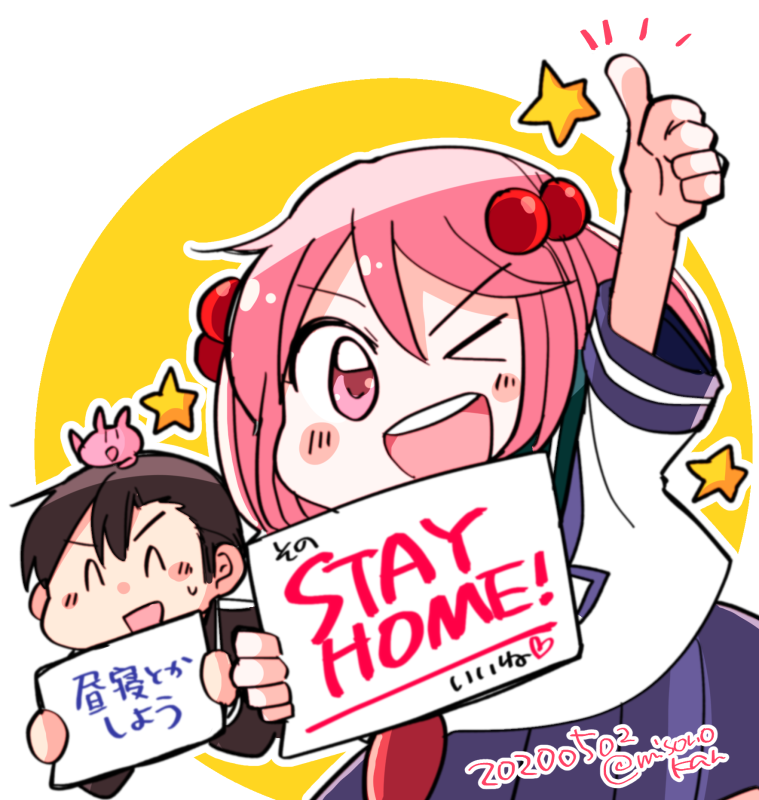 ステイホームな落書きシリーズ(再掲) 