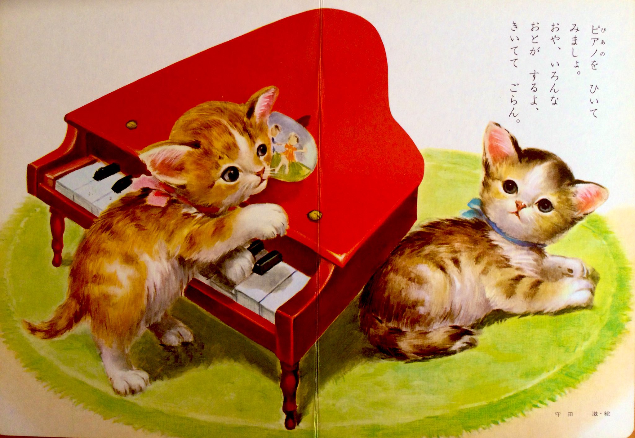 【昭和平成レトロや猫好きに♪】かわいいネコちゃんの小物入れ♡ 雑貨奥様 on X: 