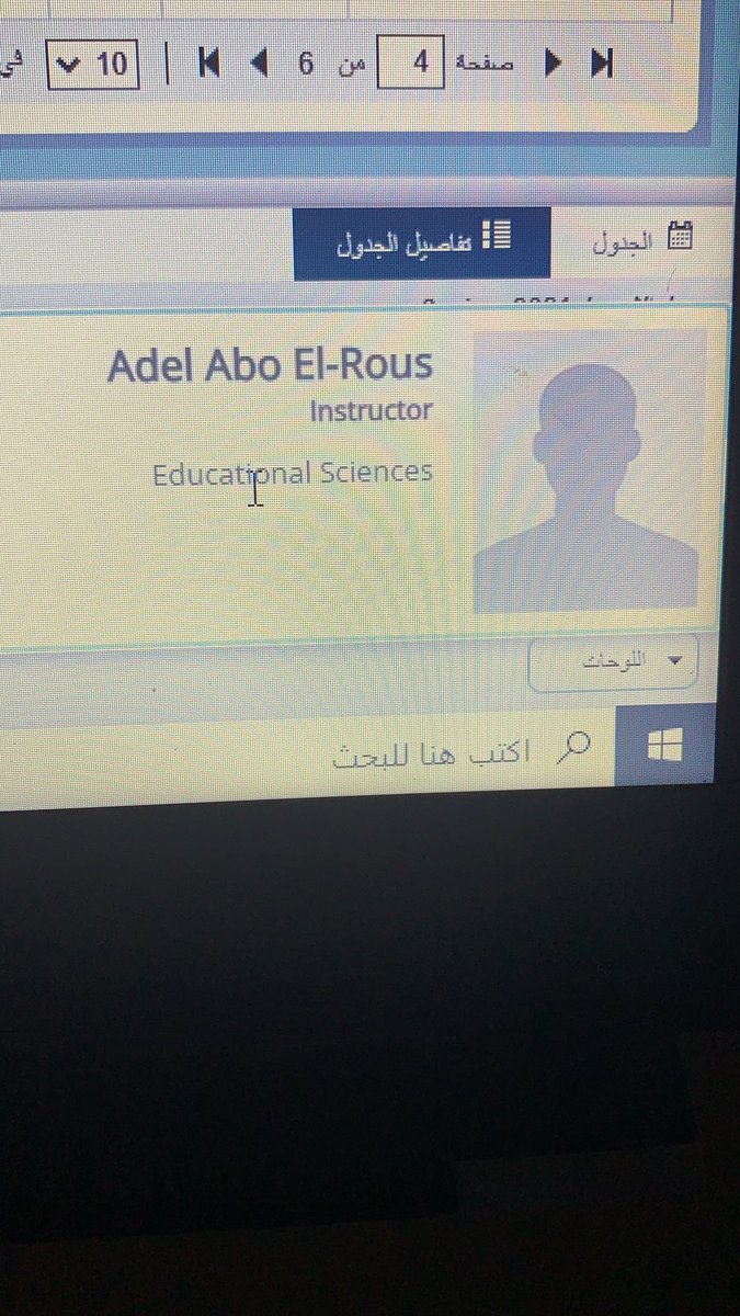 Fatima_h199's tweet photo. @Qustudents شرايكم بالدكتور هذا !؟ https://t.co/RUxstjNQAb
