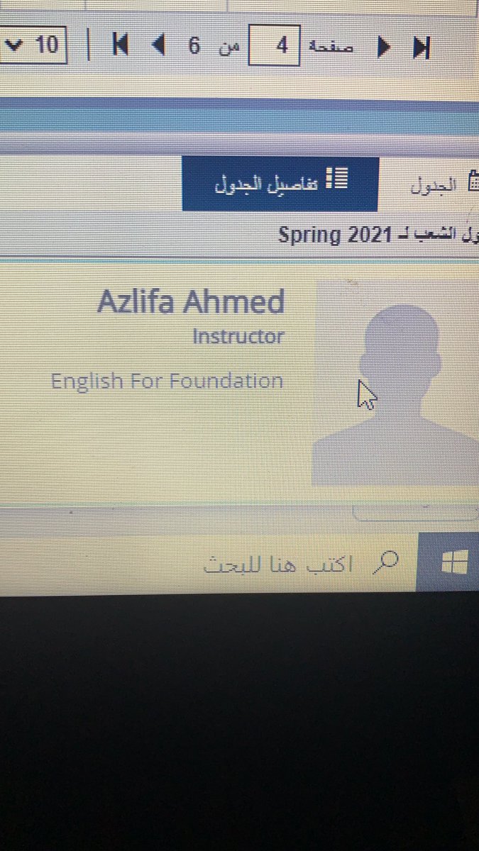 Fatima_h199's tweet photo. @Qustudents يابنات شرايكم بالدكتوره هذا كومكيشن ون!؟ https://t.co/Yc1jMWZRzg