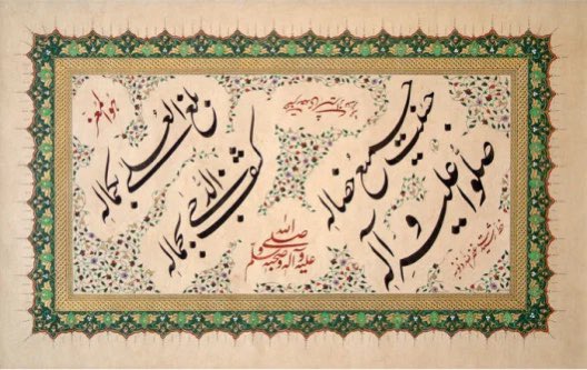 𝖜𝖔𝖐𝖊𝖋𝖊𝖑𝖑𝖔𝖜 tweet media