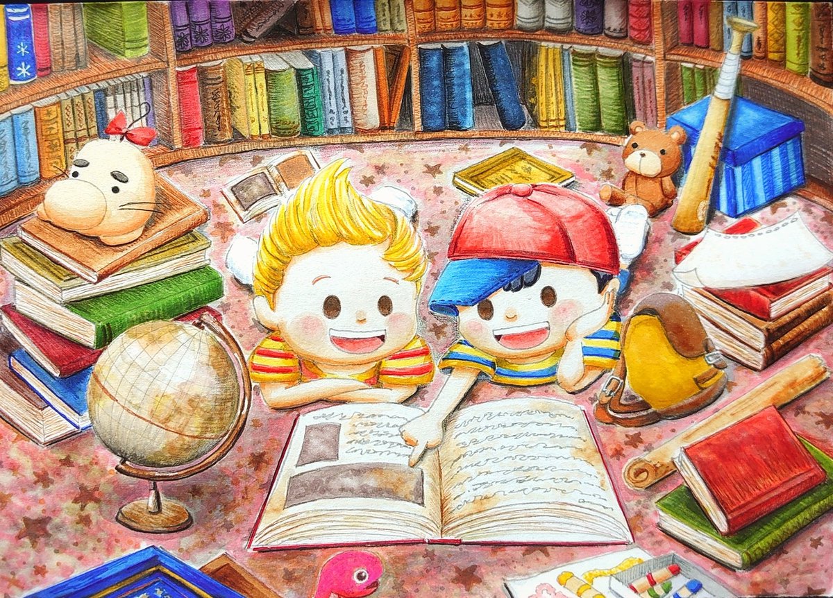 B9 9e 96 B9 Twitter Search