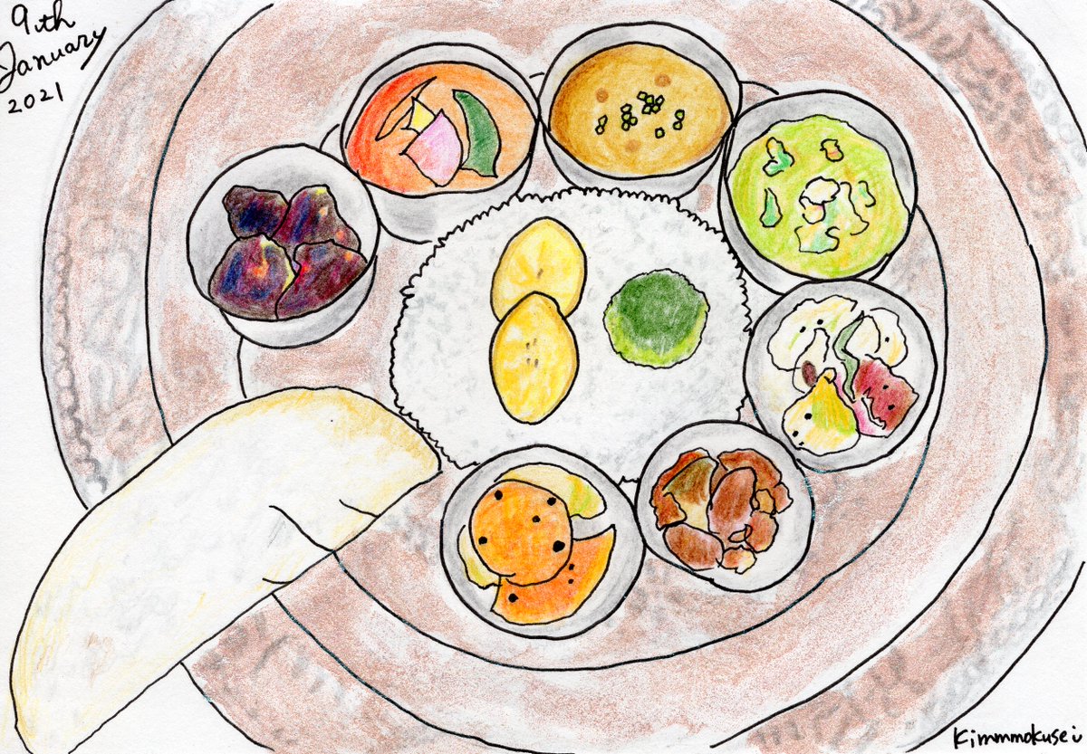 みんなの 砂の岬 インドカレー 口コミ 評判 食べたいランチ 夜ごはんがきっと見つかる ナウティスイーツ