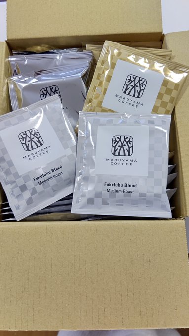 丸山珈琲 福袋 23年ネタバレ 中身 口コミ 予約まとめ