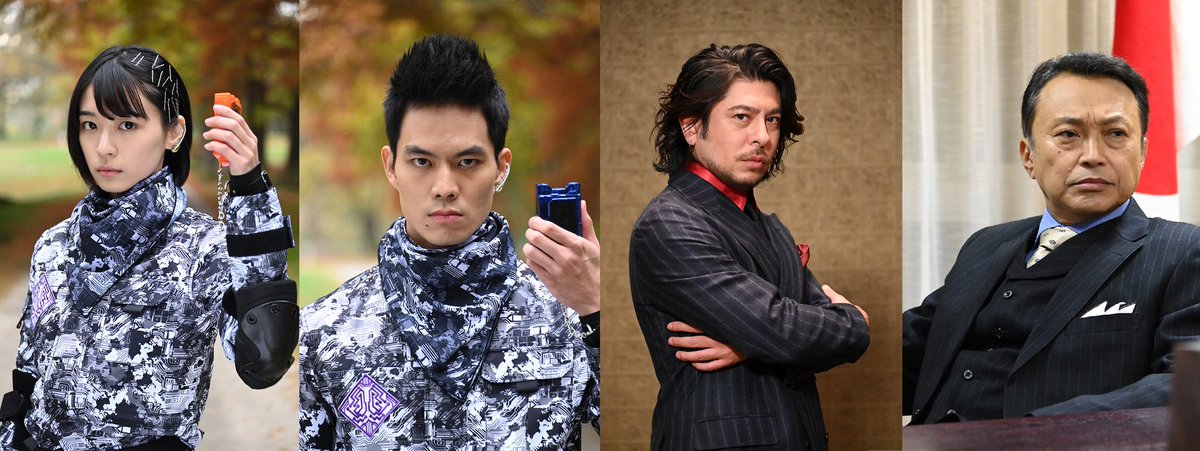 リオン アークランド 一体何者なんだ Vシネマ仮面ライダー滅亡迅雷 仮面ライダー遅報