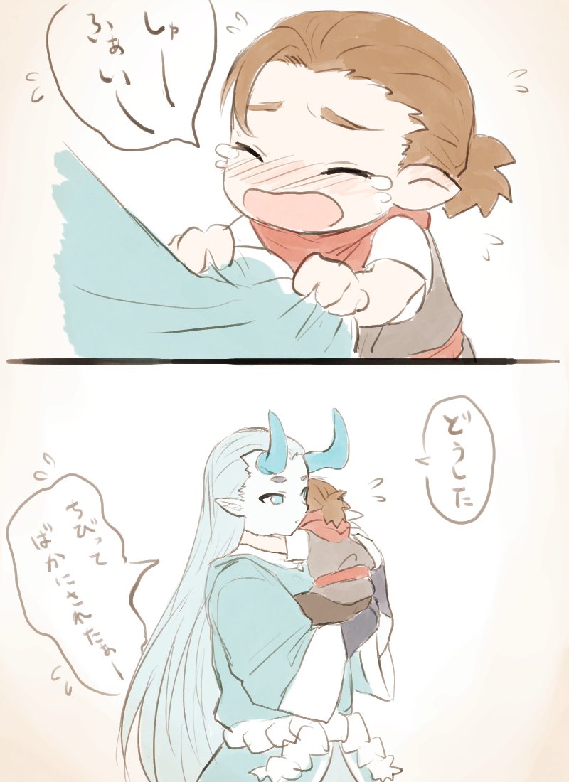 息子の成長を感じる虚淮ママ 