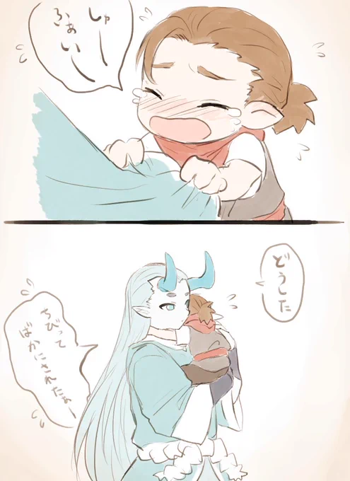 息子の成長を感じる虚淮ママ 
