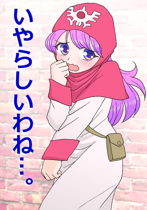 Conversation Between 緑赤青紫影 And Dc306dc 1 Whotwi Graphical Twitter Analysis