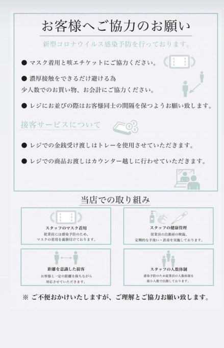 Lumineのtwitterイラスト検索結果 古い順 Lumineのtwitterイラスト検索結果 古い順