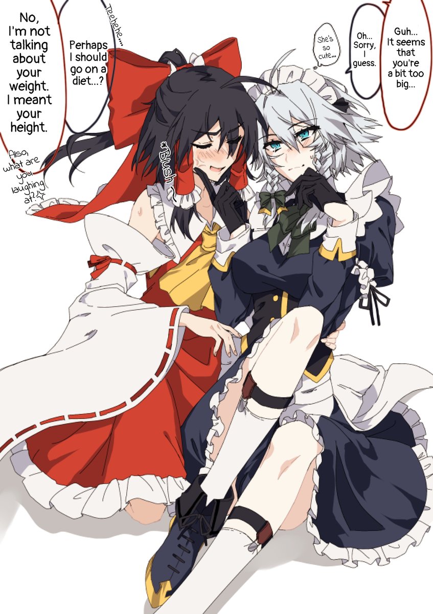 考えるな、見よ！(Don't Think, Look!) on X