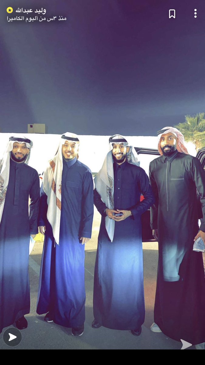 looodyabdullah2's tweet photo. @waleed_a86 وين الكمامه 😡😡😡 https://t.co/r4Y1DSYvxg