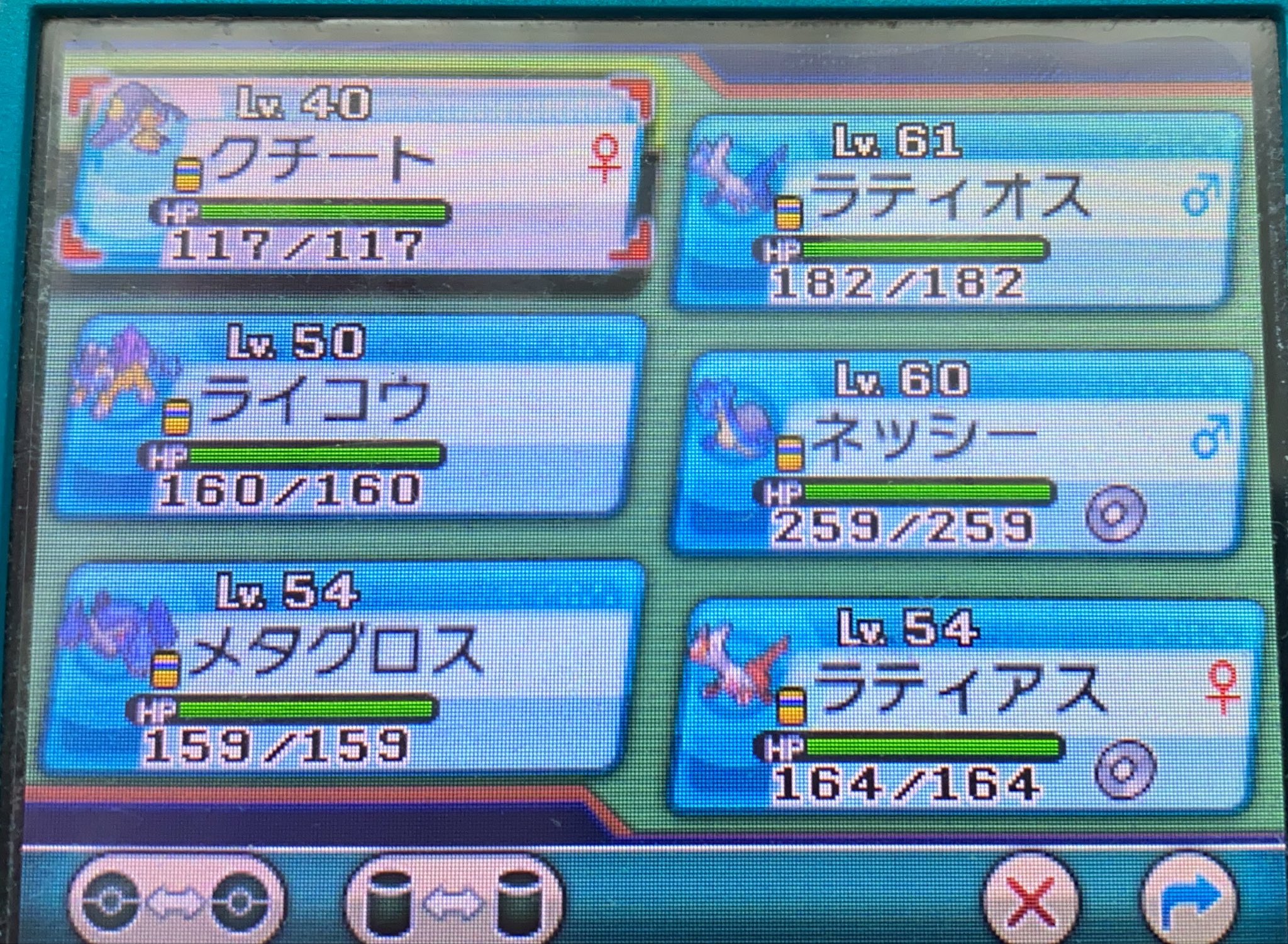Takagi ポケモンエメラルド バトルフロンティア バトルタワー ポケモンoras 久しぶりにエメラルドのバトル タワー挑戦したけど ６周目でスターミーの急所祭り3タテ喰らったので 気分転換にオメガルビーのバトルハウスに挑むためにパーティー育成