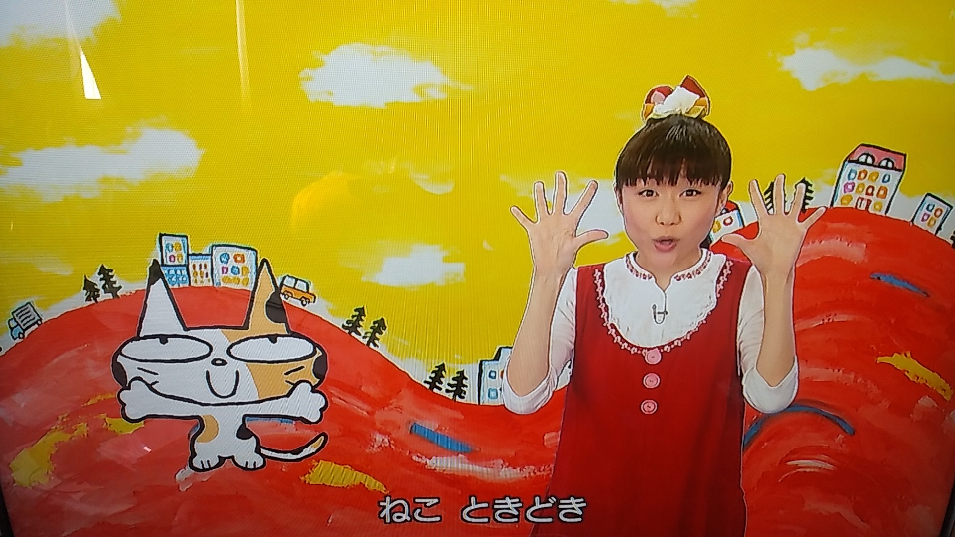 Friendly 翔太 Al Twitter ねこ ときどき らいおん 今年初たくみお姉さんの 当時の映像を拝めましたね ワンパコ おかあさんといっしょ 横山だいすけ 三谷たくみ 小林よしひさ いとうまゆ T Co Ymemz3ricf Twitter