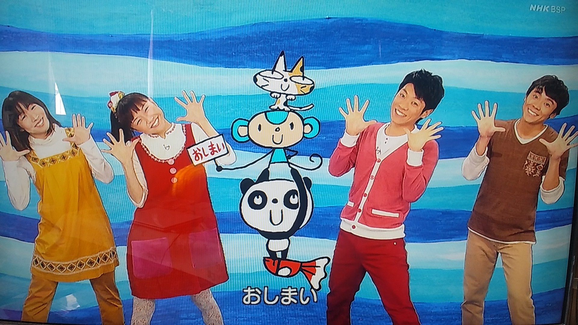 Friendly 翔太 Al Twitter ねこ ときどき らいおん 今年初たくみお姉さんの 当時の映像を拝めましたね ワンパコ おかあさんといっしょ 横山だいすけ 三谷たくみ 小林よしひさ いとうまゆ T Co Ymemz3ricf Twitter