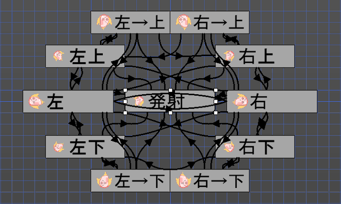 魔法陣のtwitterイラスト検索結果