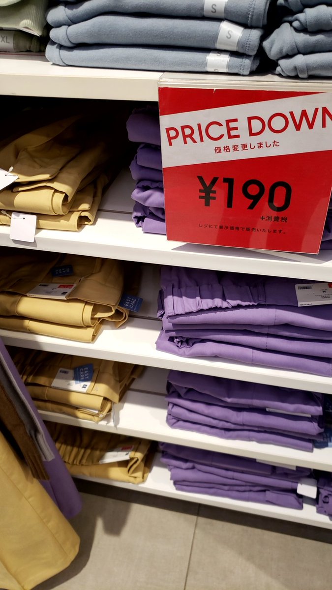 ⓐⓚⓐⓡⓘ (@moamoooa) / Posts / X