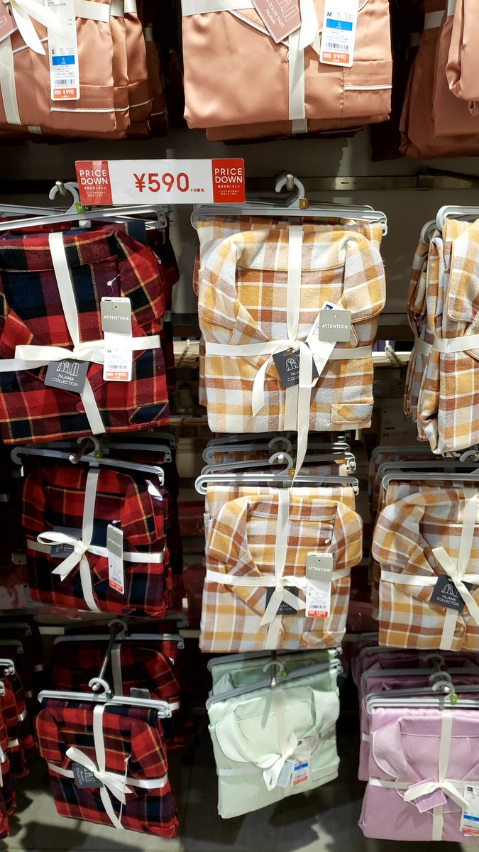 ⓐⓚⓐⓡⓘ (@moamoooa) / Posts / X