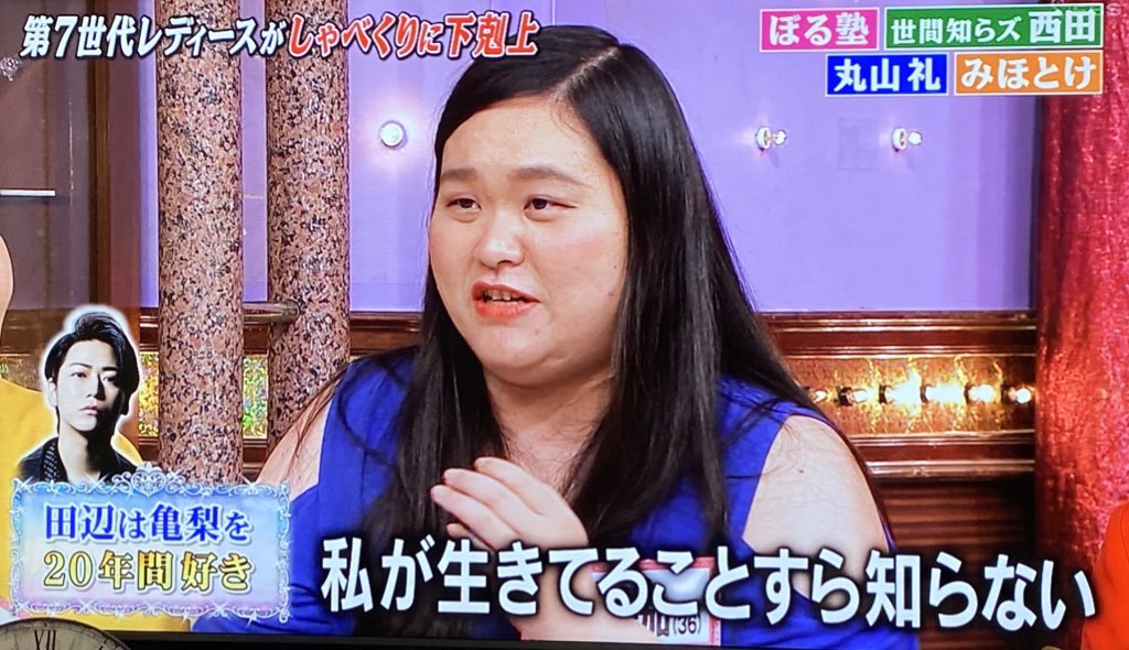 ã‚Šãˆã´ On Twitter ã¼ã‚‹å¡¾ç