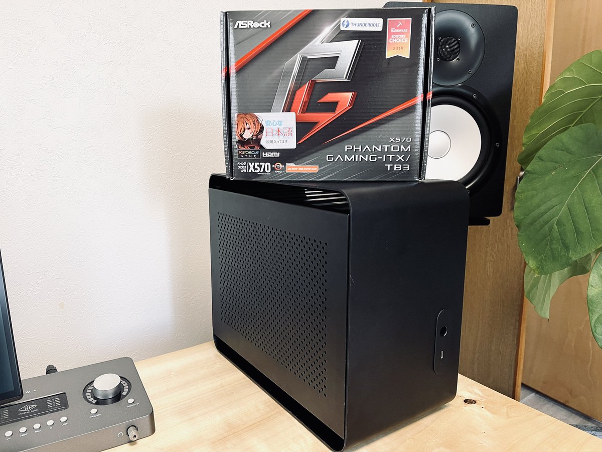 mrc629's tweet photo. 初めてのマザーボードでしたが正解でした。次はATXで作りたい👨🏼‍🦳

#ASRockサンタ https://t.co/6tc7PwjAGJ