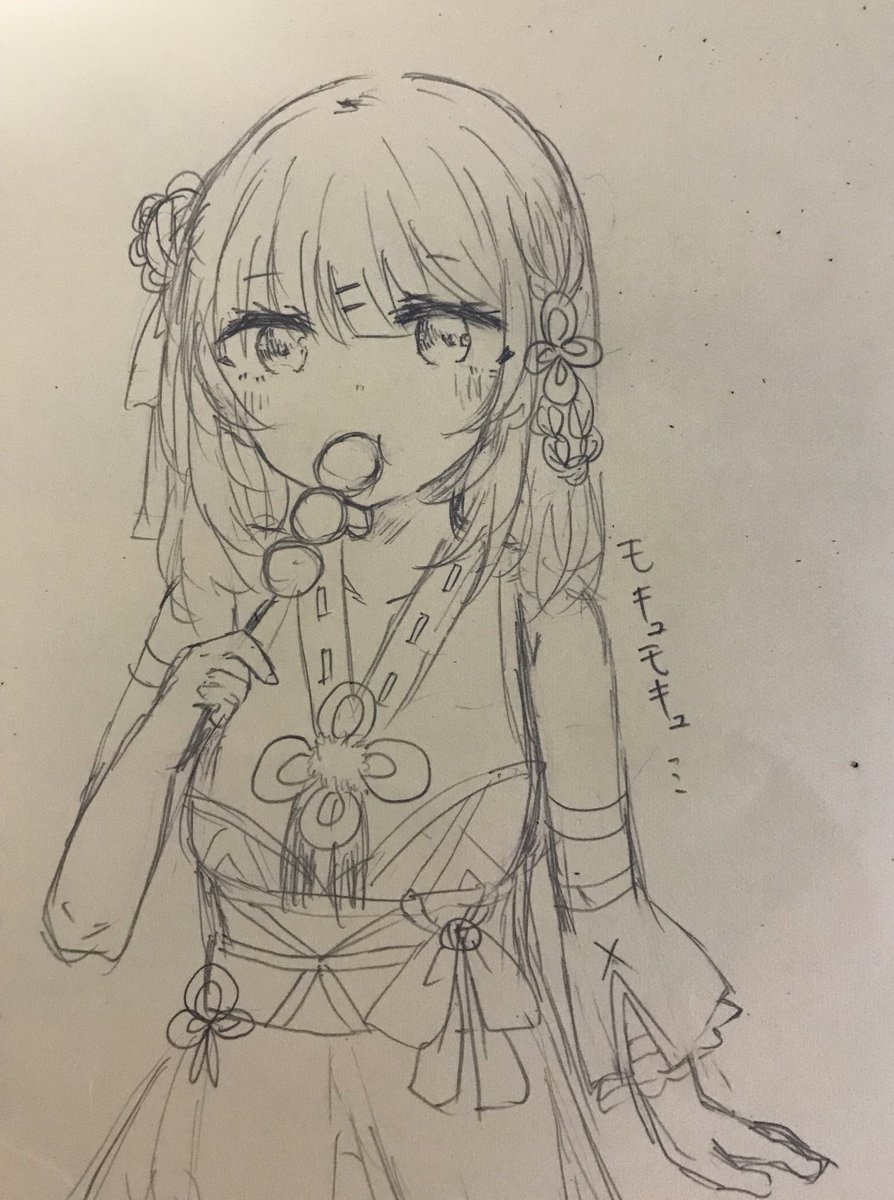 二年くらい前のアナログ絵 