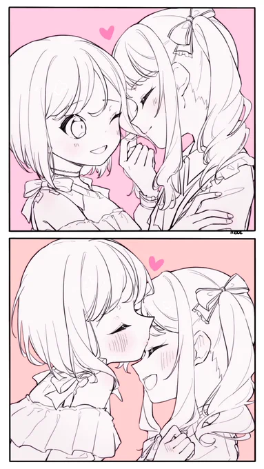 みずえな / KISS↔KISS 