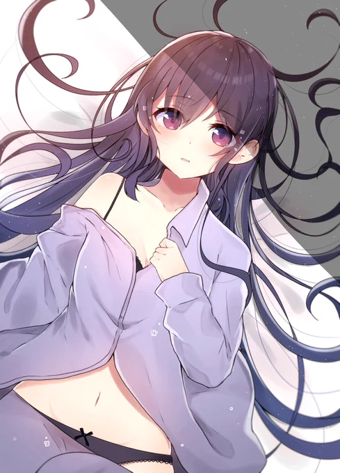 ?...ねないの? 