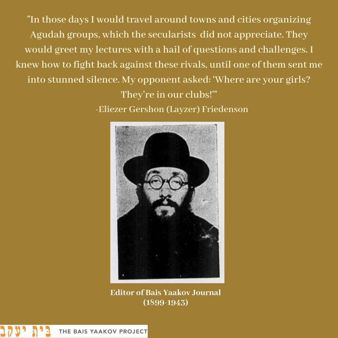 The Bais Yaakov Project tweet media