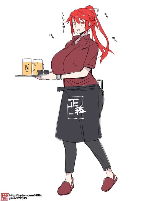 本日の画像:『悪の女幹部PNM』 イグニス 居酒屋ver.
店で人気のバイト騎士という妄想。

1/13(水)メンテナンスまでのセレクションガチャにてセレクト。よろしければお迎えくださいと宣伝したり。

#悪の女幹部PNM 
https://t.co/Nn340Bx3QI 