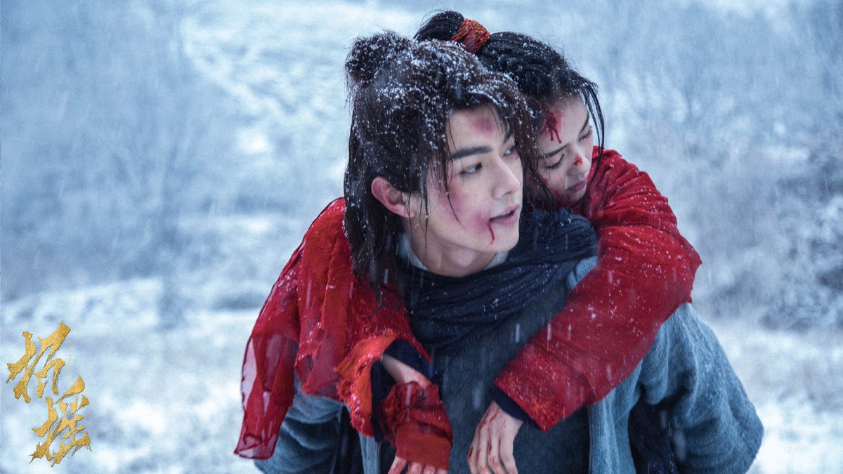 招摇 초요 중국 | 2019 | 55부작 | 웨이브, 왓챠, 티빙 출연 : 백록, 허개 인용으로 후기를 남겨주세요Translate post