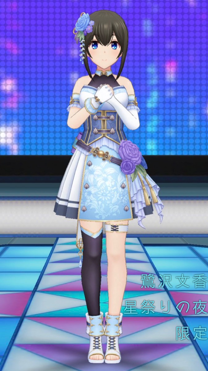 デレステ３dモデルbot 1 Am Cinderella Twitter