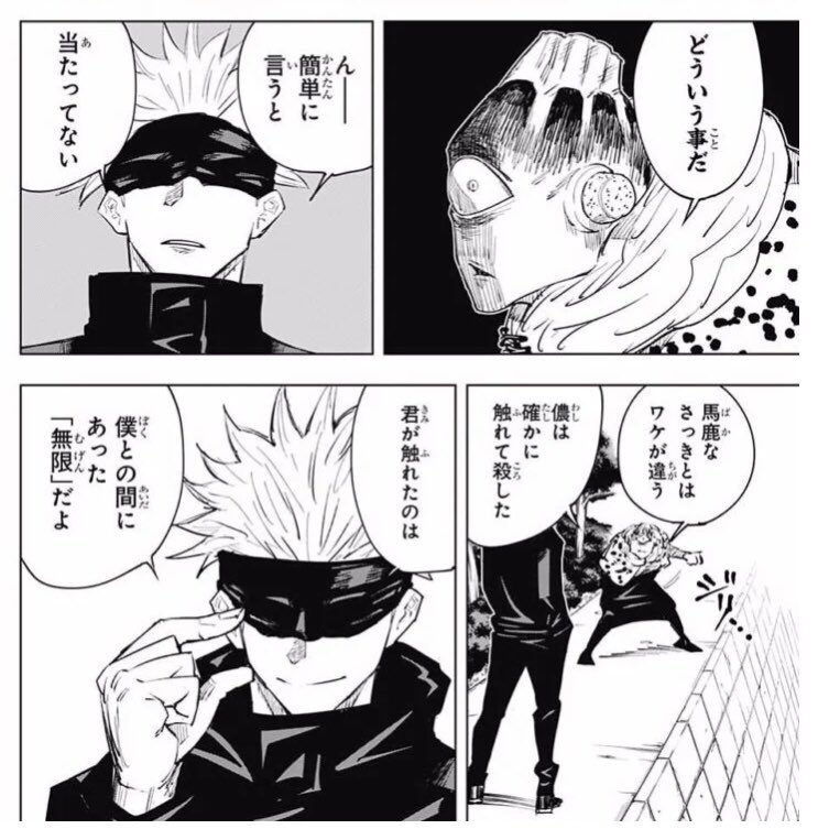 ポケモン情報局 公式 不意の せいでんき ってびっくりしますよね ポケモン剣盾 ポケモン情報局 公式 不意の せいでんき ってびっくりしますよね ポケモン剣盾
