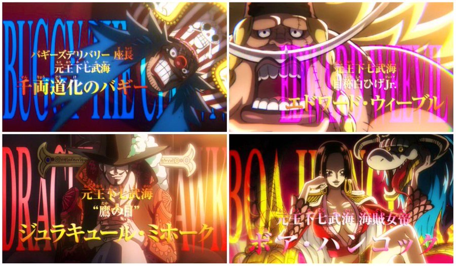 ワンピース 声優と担当キャラ一覧 超豪華でベテランだらけ 裏話も紹介 5ページ目 Selvy