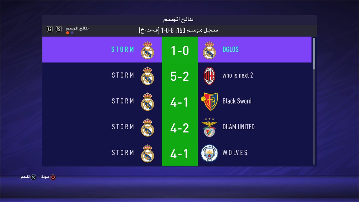 𝐒 𝐓 𝐎 𝐑 𝐌 tweet media