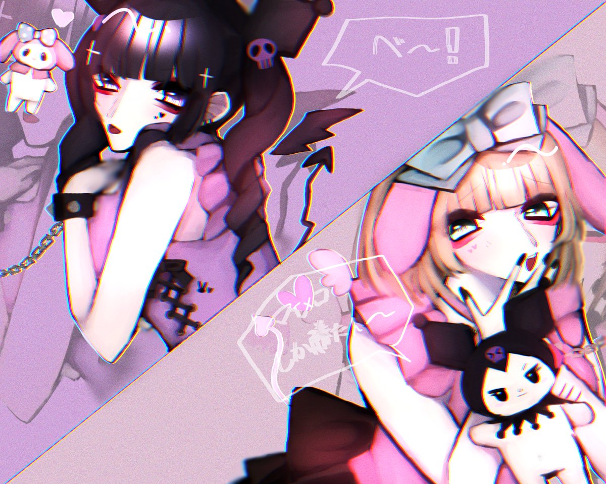 イラスト マイメロ擬人化 クロミ擬人化 女の子イラスト イラスト マイメロ擬人化 クロミ擬人化 女の子イラスト