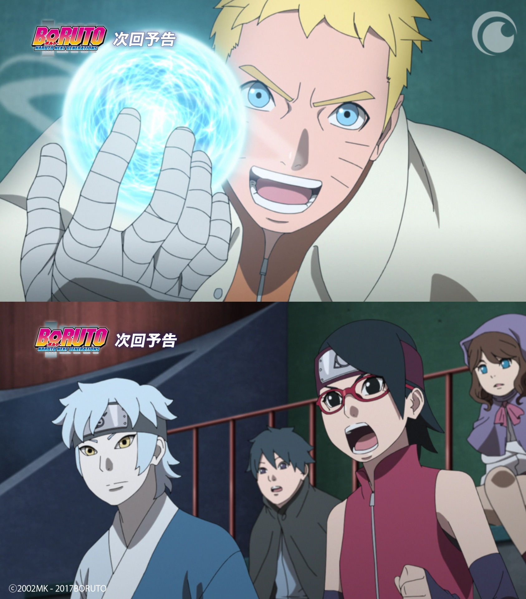 Boruto: Nosso resumo do episódio 10