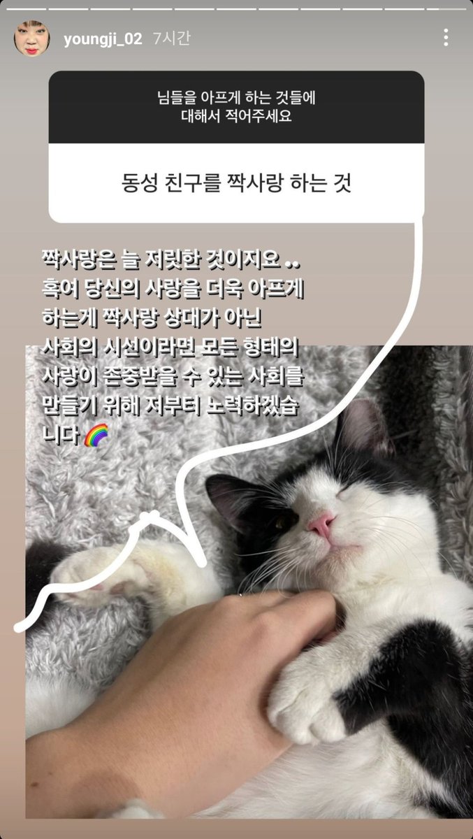 영지가 국힙의 현재이자 미래다
