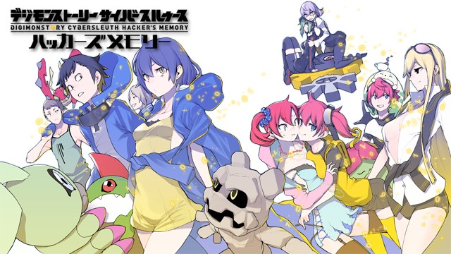 デジモンストーリーのtwitterイラスト検索結果 デジモンストーリーのtwitterイラスト検索結果