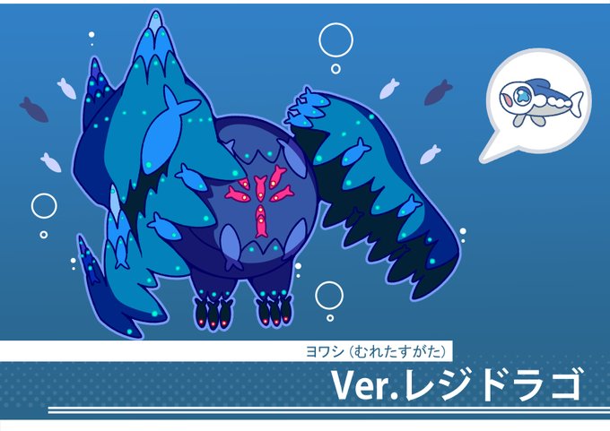 รายการทว Blizzard Miracle ให แท กแฮช イラスト 2 ว เคราะห ทว ตเตอร กราฟ ก Whotwi