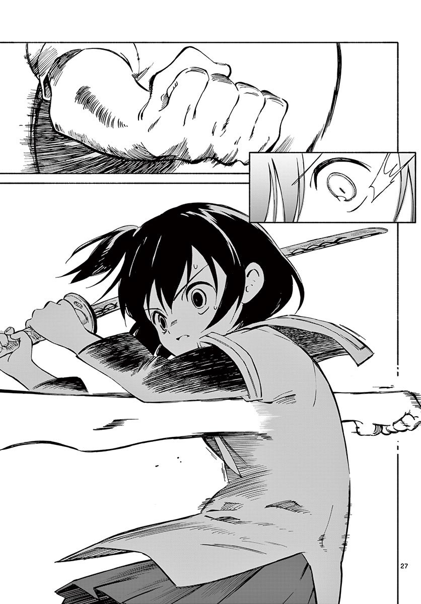 (7/15) 