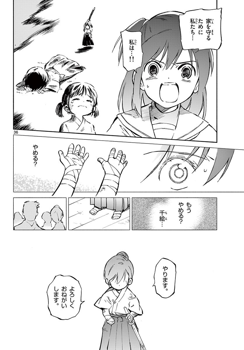 (9/15) 